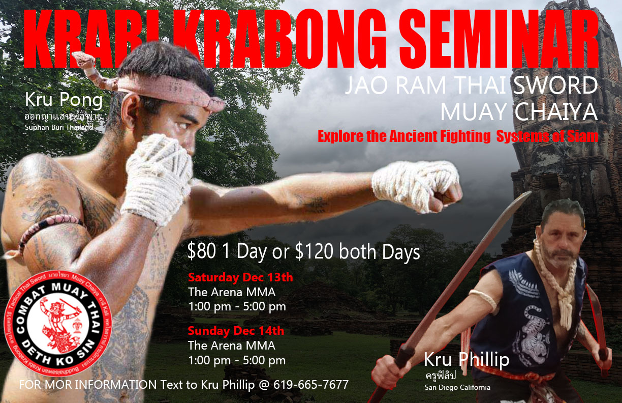 Upcoming Workshop